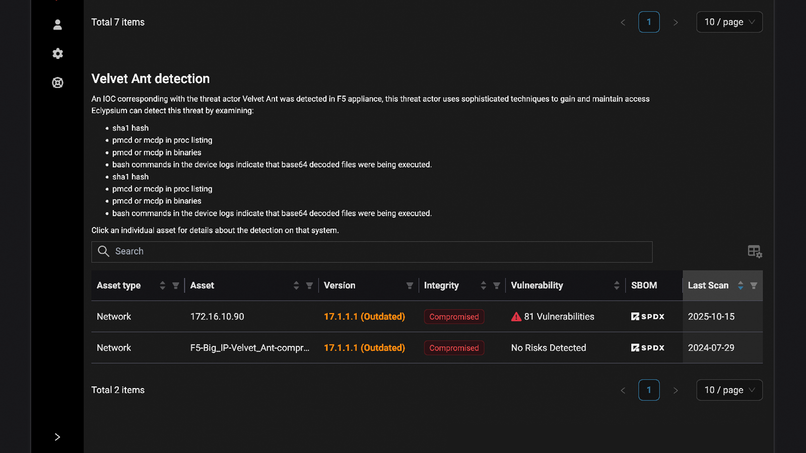 platform-network-screen-4